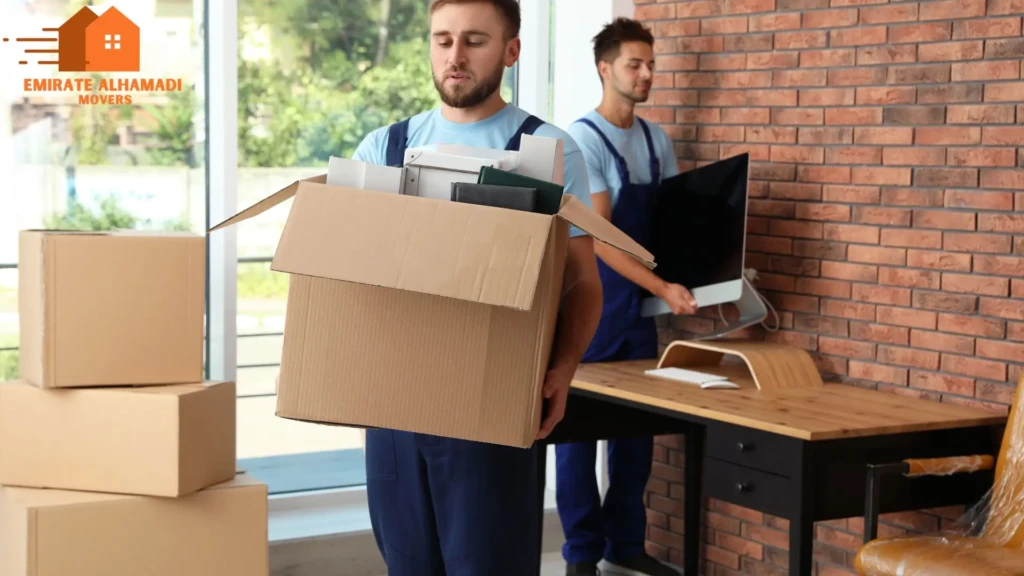 Emirate Al Hamadi 22